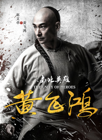 田中裕子强案1982电影免费播放