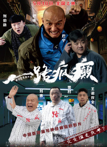 被触手调教灌满肚子舒服文