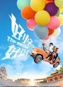 精品国产www