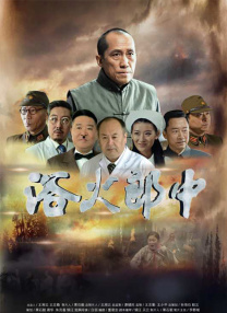 青青草原免费在线观看