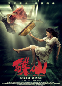 欧美自拍在线