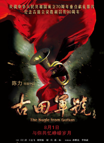 亚洲一在线