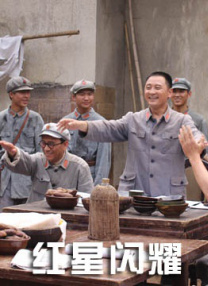 国产精自产拍久久久久久蜜