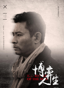 最新91在线视频