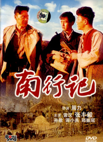 麻豆水蜜桃