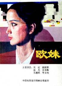 国产精品久久在线