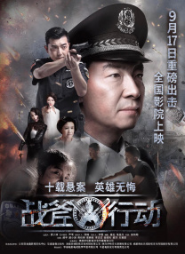第四色激情网