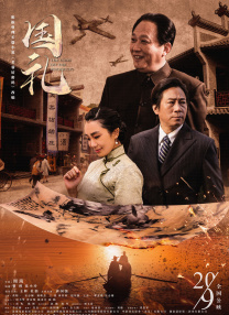 天天碰天天摸天天操