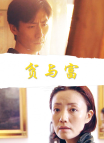 eeuss秋霞影音eeuss