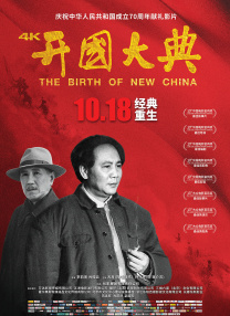 亚洲一区二区三区在线视频