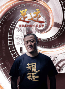 情免费网站国产情