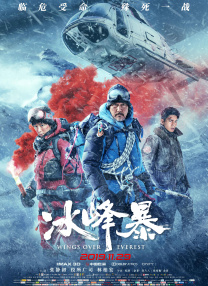 姐姐也给我吧