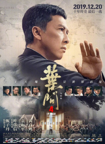 亚洲最大激情网