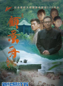 亚洲承认视频