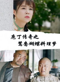 秘书被c摁办公h嗯啊s视频