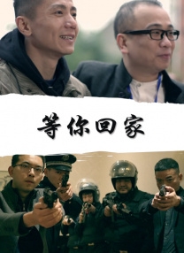 久久夜夜操妹子
