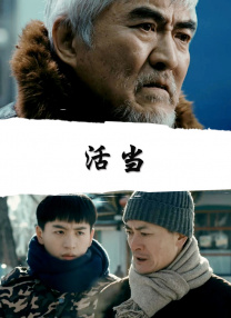 久草精品电影