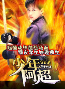 国产亚洲精品美女久久