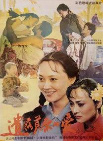 在线日韩中文