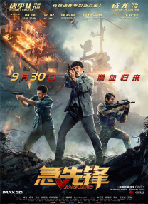 国产精品入口66mio女同