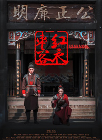 久久久黄色av