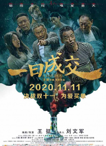 国产区亚洲