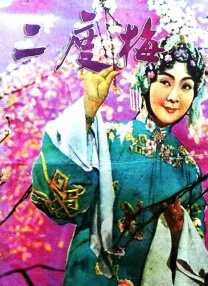 隔壁小伙子