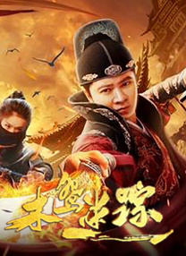 91精品国产爱久久久久
