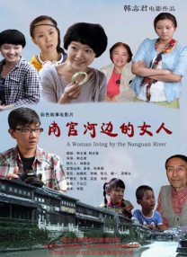 中国男gary帅西北君君