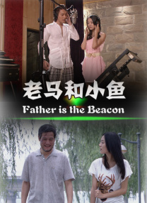 爱爱www在线观看视频高清