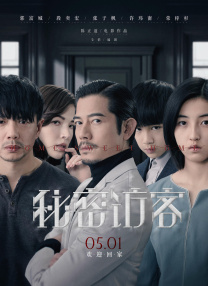 亚洲欧美精品日韩欧美