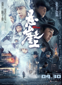 免费国产在线精品一区二区三区