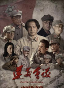 国产欧美日韩综合一区在线观看
