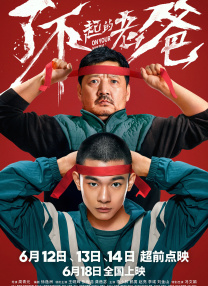 淫香色