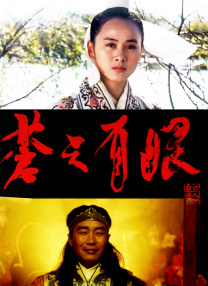 国产午夜视频在线观看