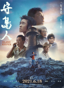 丝袜老师让我了一夜动图