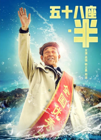 妈妈你真棒插曲免费观看全部