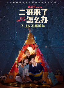 激情丁香开心久久综合