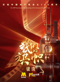 16美女偷拍洗澡