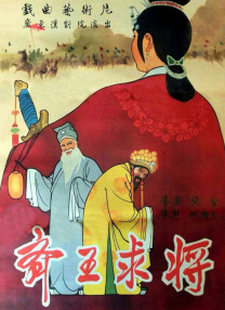 国产亚洲欧美日韩在线看片