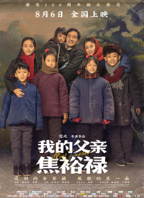 欧美一区二区三区在观看