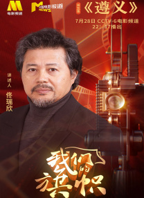 人妻的诱惑