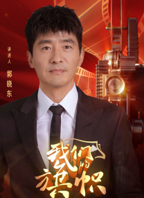 亚洲综合欧美