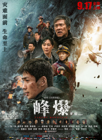 伊人狠狠干