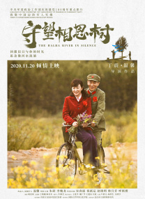 美女三角木马