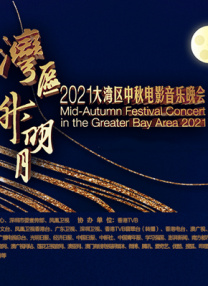 亚洲色图狠狠干