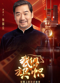 欧美福利三区