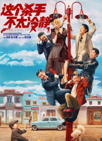 99热com