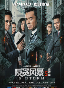 小明发布永久在线成人免费