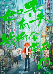 二区三区在线视频